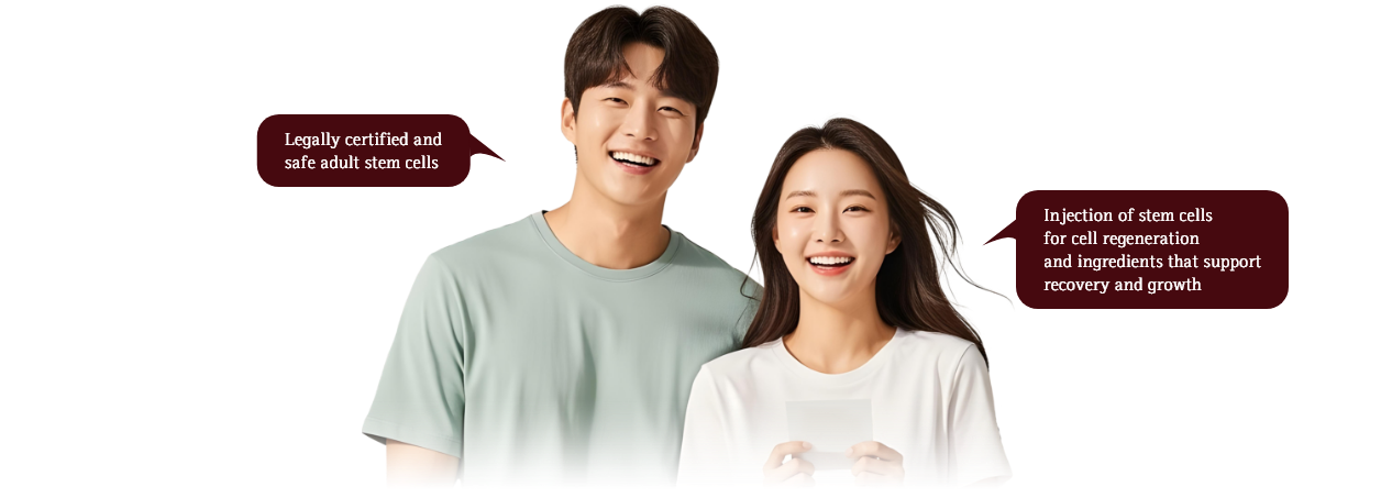 Stem Cell Procedure Guide