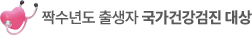 국검.png